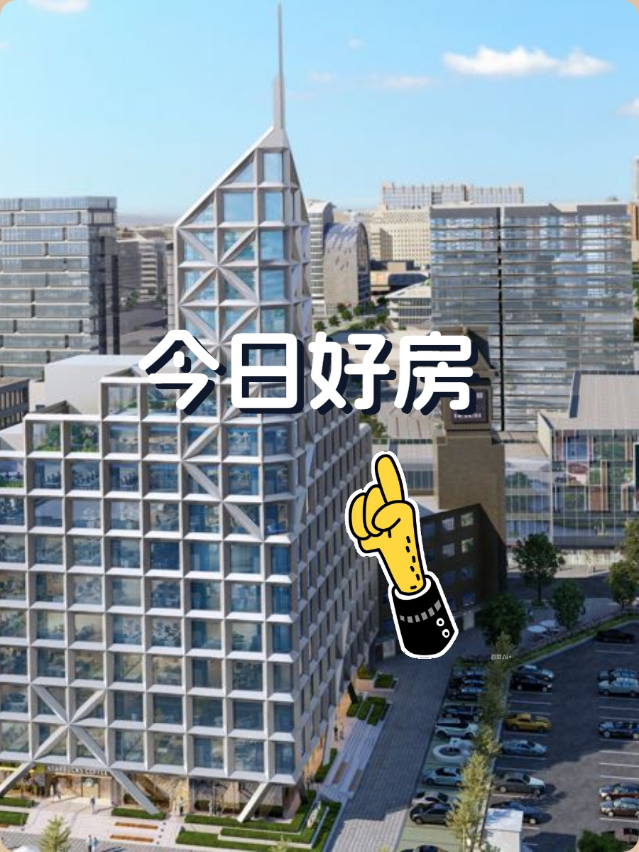 推荐鼎盛大厦海淀创业街带电梯精装