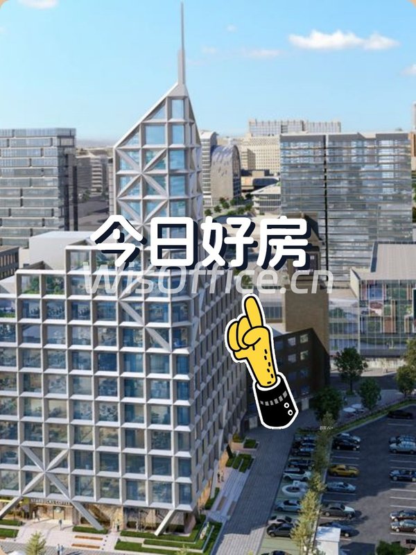 推荐鼎盛大厦海淀创业街带电梯精装 - 首图