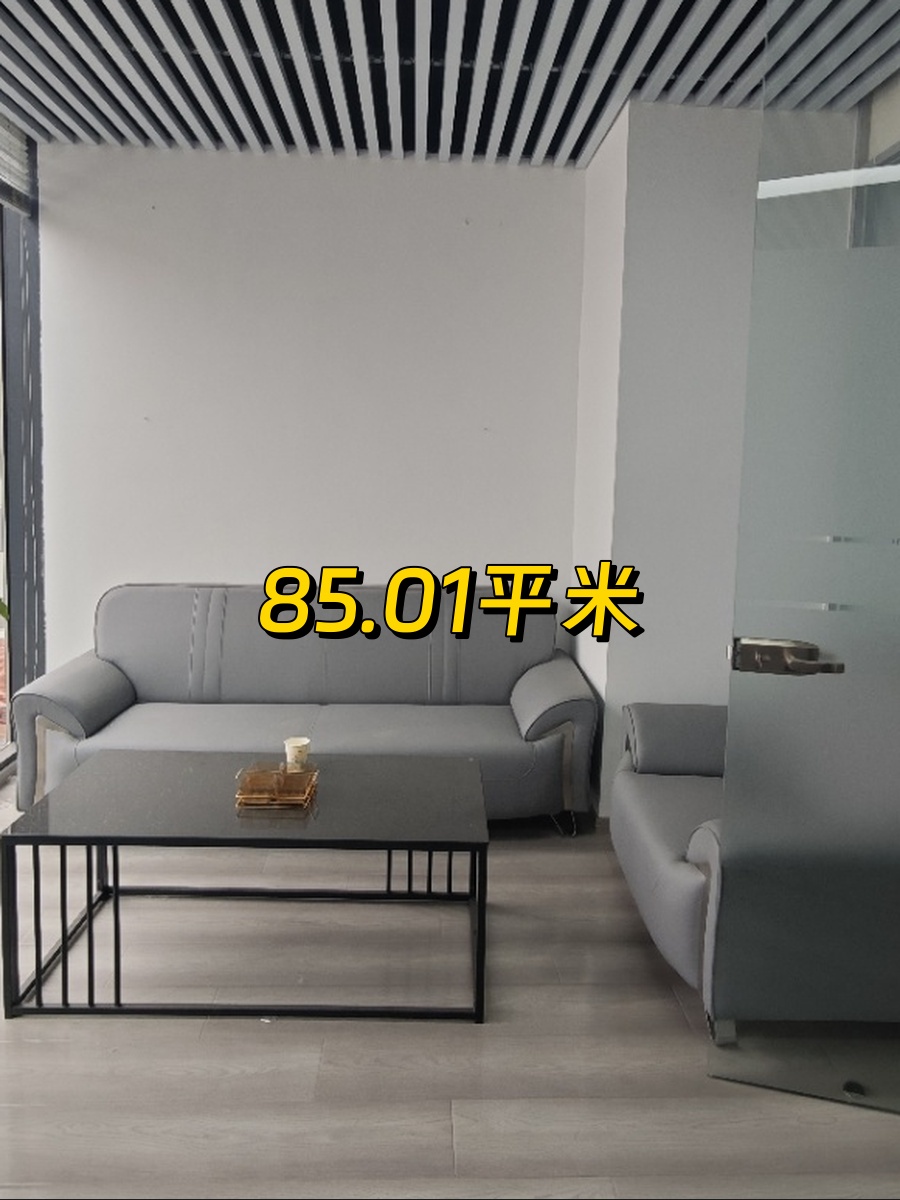 通州万达A座85平 现房拎包入住