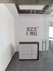 通州绿地广场100平精装一隔断 - 缩略图 5