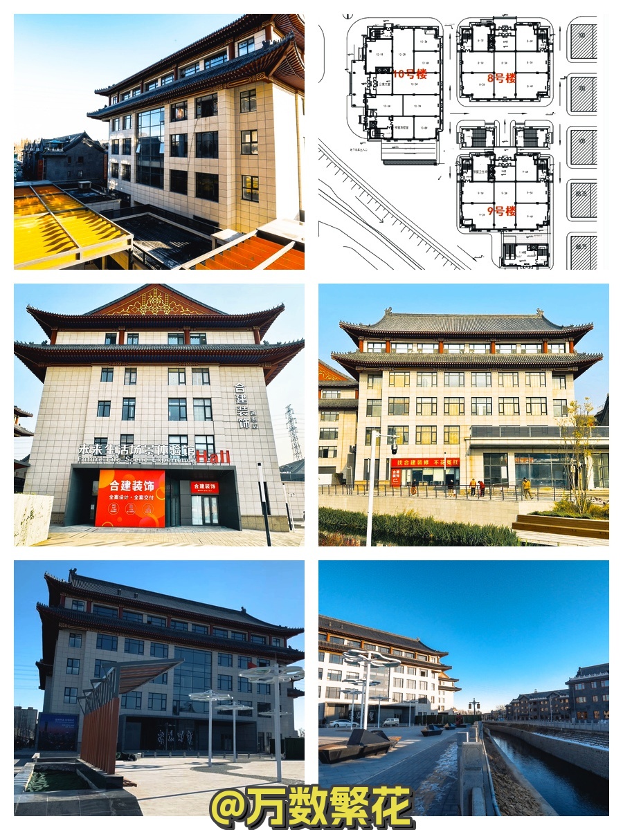 通惠梵石中心5101平现房独栋