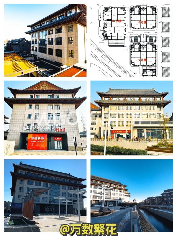 通惠梵石中心5101平现房独栋 - 首图