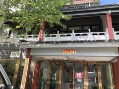 真房｜通惠河畔 | 1753平 | 2.4元 | 这样的价格在北京还常见吗？ - 缩略图 3