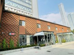 国贸独栋962平 精装Loft 双层带冠名 - 缩略图 6