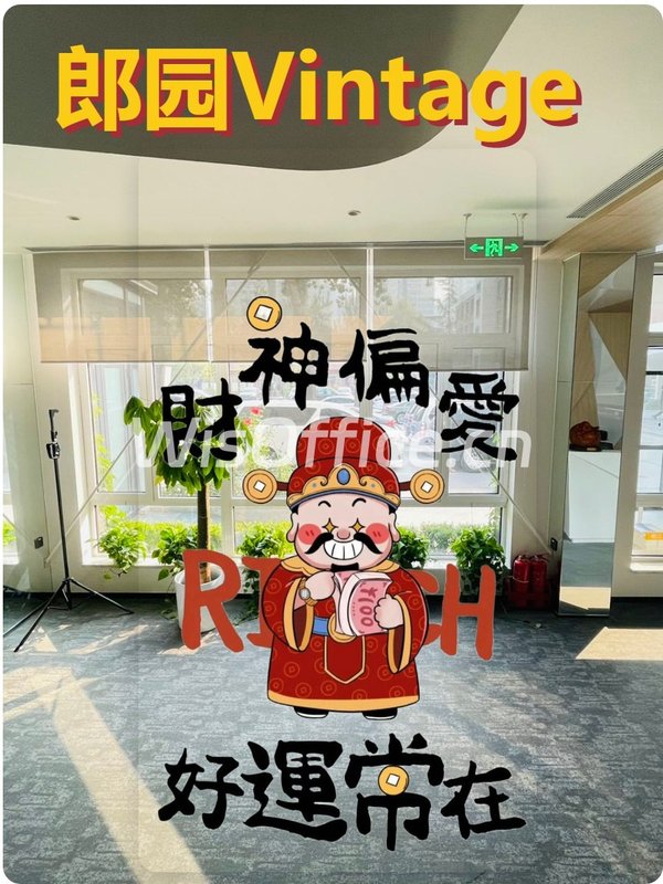 CBD如何留住创意灵魂？ - 首图