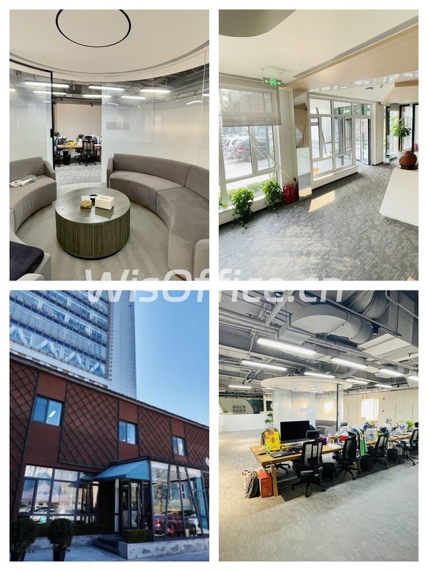 国贸CBD独栋Loft，962㎡创意空间 - 首图