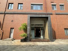 CBD现房 郎园Vintage 556㎡ 独栋Loft 精装 - 缩略图 14