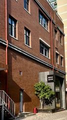 CBD现房 郎园Vintage 556㎡ 独栋Loft 精装 - 缩略图 13