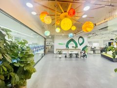 CBD现房 郎园1080平 双地铁 园区配套全 - 缩略图 2