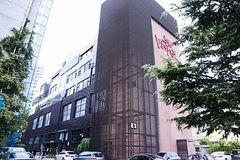 CBD现房 郎园1080平 双地铁 创意办公 - 缩略图 17