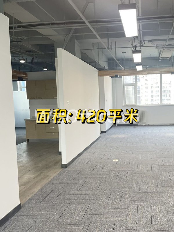 CBD现房 郎园vintage 420平 双地铁 - 首图