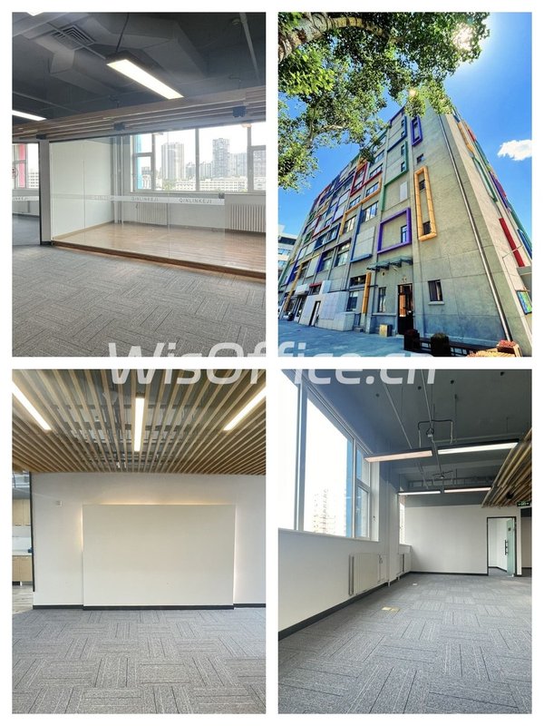 国贸CBD这个文创园租金低至一杯咖啡价 - 首图