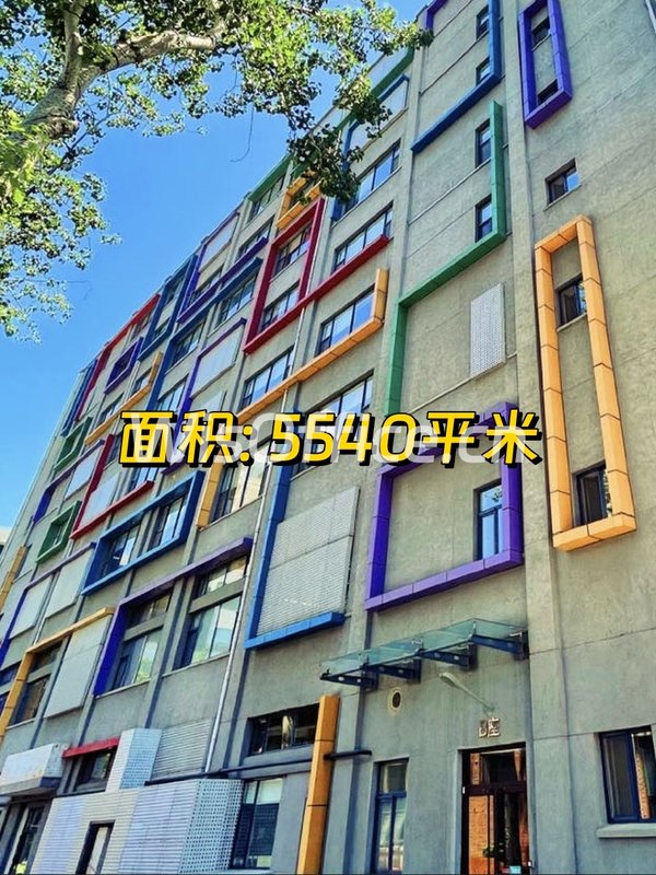 北望中国尊 南临通惠河 低密度办公 - 首图