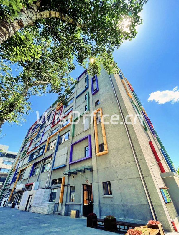 CBD现房 郎园vintage 540平 南北朝向 - 首图