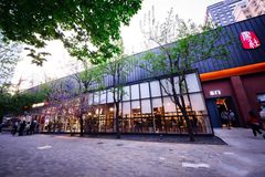 郎园vintage 540平低密度办公 - 缩略图 19