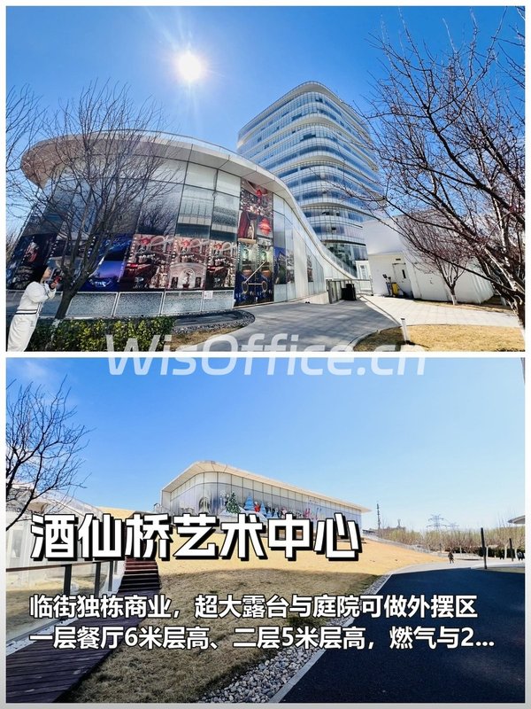 三年内，如何在创意区找到团队幸福感？ - 首图