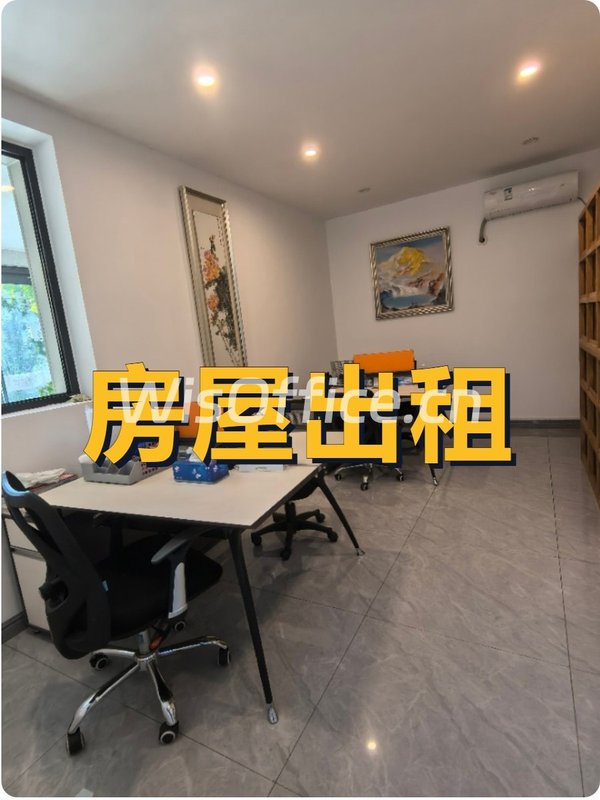推荐酒仙桥785平独栋带阳光房精装修 - 首图
