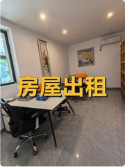 推荐酒仙桥785平独栋带阳光房精装修 - 缩略图 1
