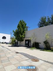 酒仙桥独栋785平带阳光房 精装修 - 缩略图 3