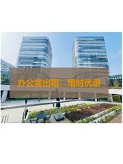 企业必看：独栋电梯会所，形象瞬间升级 - 缩略图 1