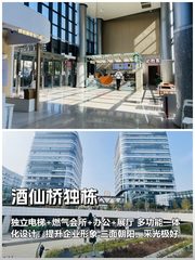 如何在A/B权衡下实现企业形象升级？ - 缩略图 1