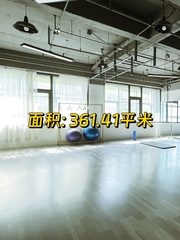 酒仙桥现房 361平米 双面采光 临街 - 缩略图 1