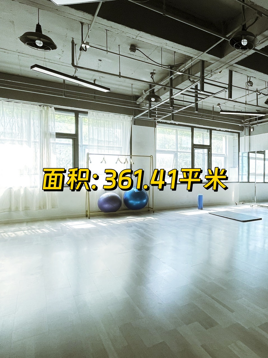 酒仙桥现房 361平米 双面采光 临街