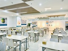 金唐中心整层1893平地铁上盖带装修 - 缩略图 22