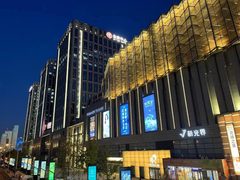 金唐中心整层1893平地铁上盖带装修 - 缩略图 23