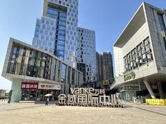 真房｜金域国际中心｜255平｜3.8元｜低成本高性价比 - 缩略图 2