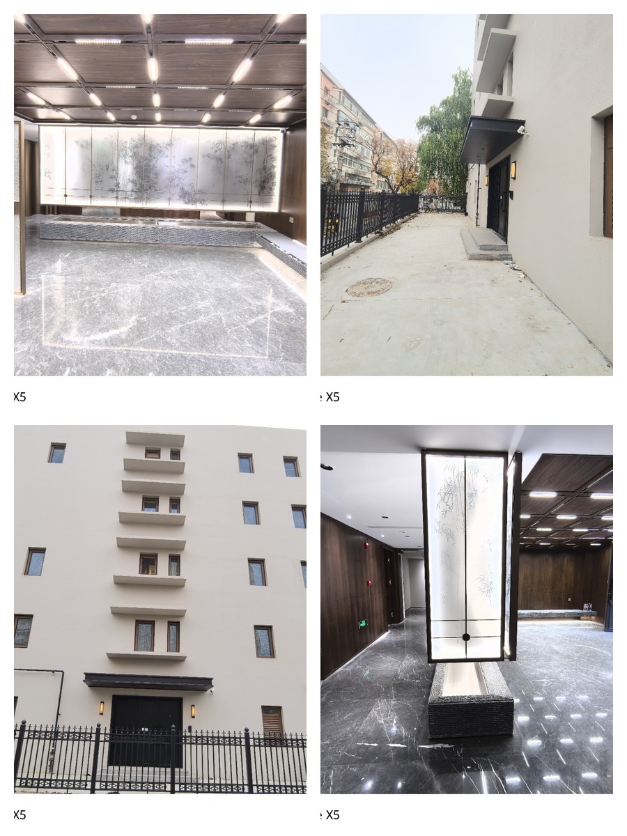 东二环金宝街租金低至一杯咖啡价