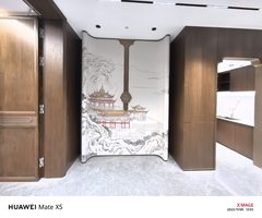 二环内独栋办公，历史与现代的完美融合 - 缩略图 10