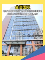 健德门现房 227平 南向精装 3地铁 - 缩略图 1