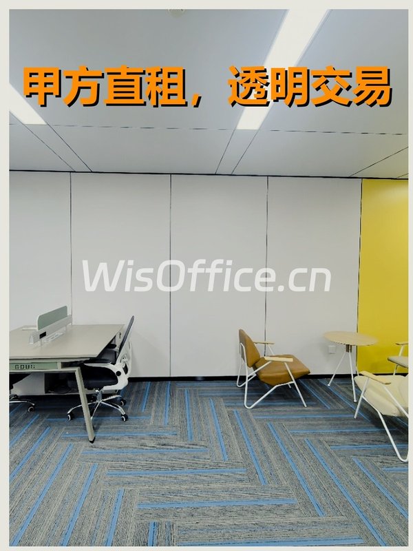 真房｜金澳国际 |181平｜3万｜这价你还等啥？ - 首图