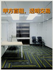 真房｜金澳国际 |209平｜3.5万｜这地段还愁租？ - 缩略图 1