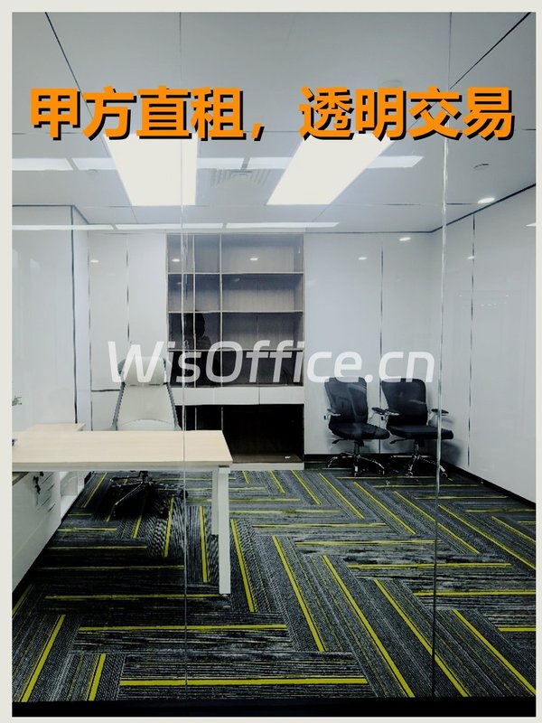 真房｜金澳国际 |209平｜3.5万｜这地段还愁租？ - 首图