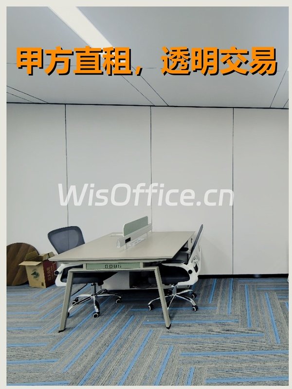 真房｜金澳国际 |181平｜3万｜这服务值不值？ - 首图