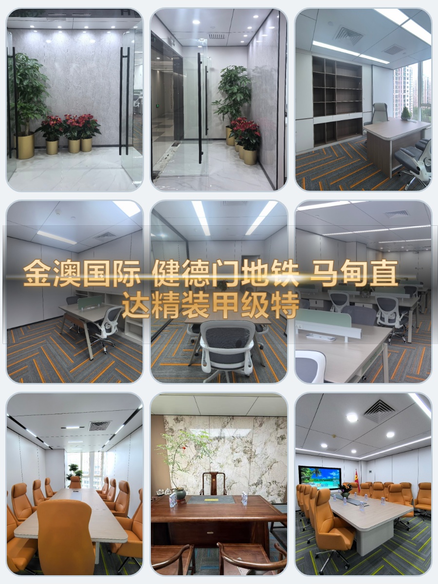 俯瞰鸟巢视野太绝了