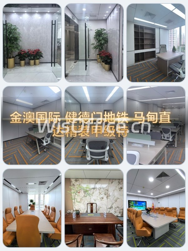 俯瞰鸟巢视野太绝了 - 首图