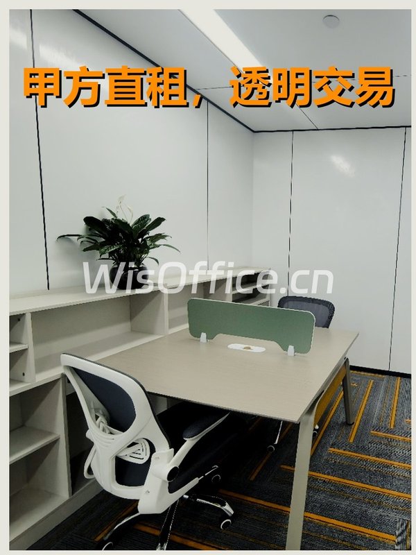 真房｜金澳国际 |181平｜3元｜这服务谁顶得住？ - 首图