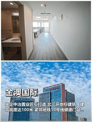 三年内，如何让企业形象在北三环脱颖而出？ - 缩略图 1