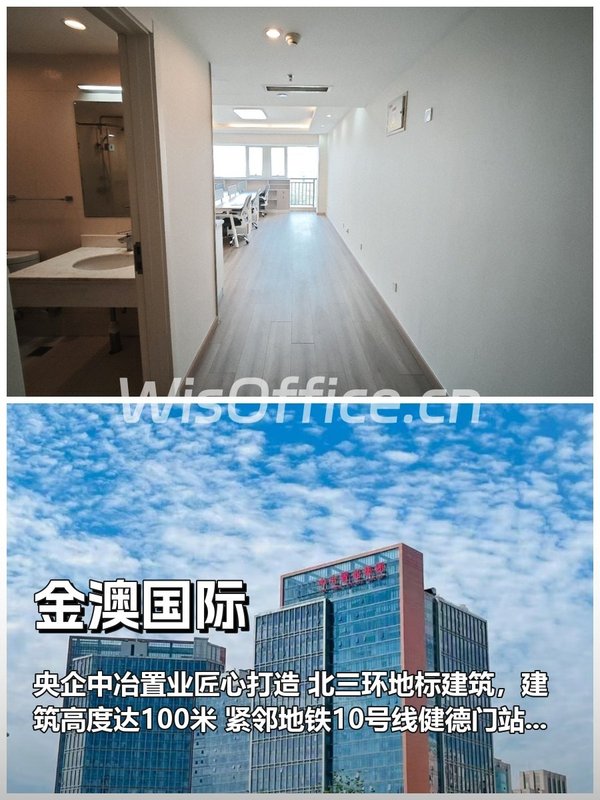 三年内，如何让企业形象在北三环脱颖而出？ - 首图