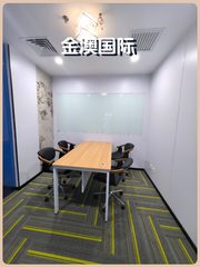 健德门地标 35工位 朝西精装 本月签约 - 缩略图 1
