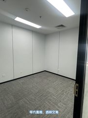 租办公室，其实只用3步就能搞定 - 缩略图 6