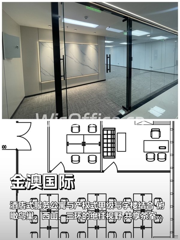 错过这次补贴，团队直接流失一半 - 首图