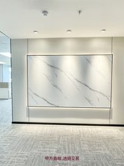 金澳国际办公室实景图 2