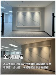 你可以不换园区，但这栋不看会错失10年 - 缩略图 1