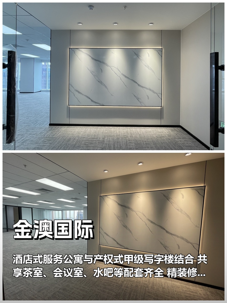 你可以不换园区，但这栋不看会错失10年
