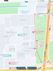 你可以不换园区，但这栋不看会错失10年 - 缩略图 14