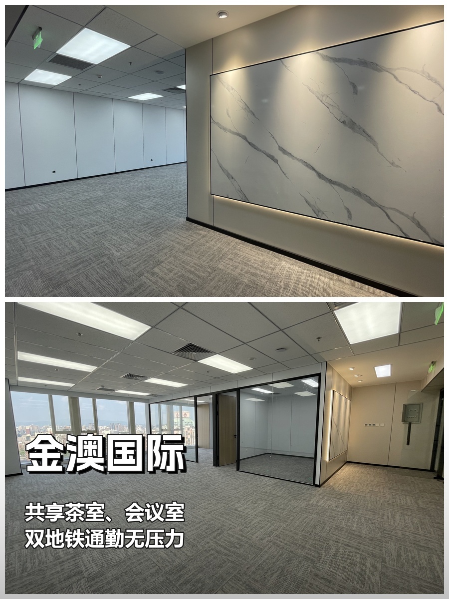 续租不提前看，每年少赚50万